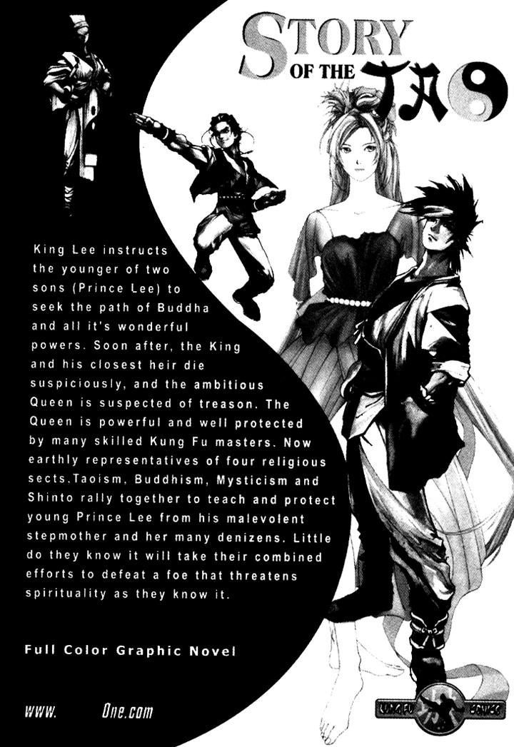 Akuma no Hanayome Chapter 25 page 35 - Chapter 25 : A Burying Beetle's Requiem