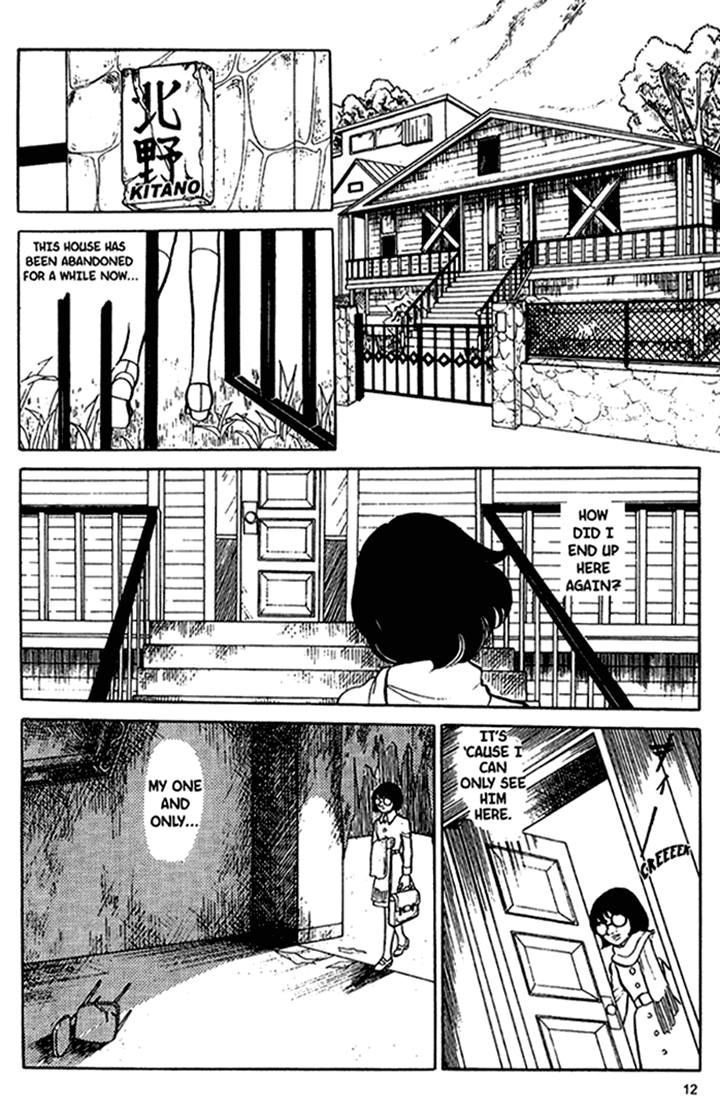 Akuma no Hanayome Chapter 26 page 13 - Chapter 26 : Shadow of the Red Devil