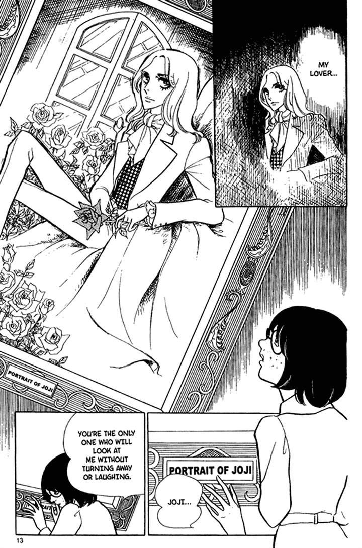 Akuma no Hanayome Chapter 26 page 14 - Chapter 26 : Shadow of the Red Devil