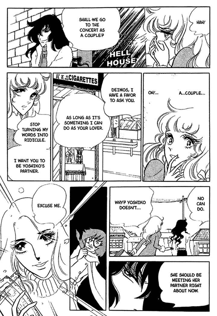 Akuma no Hanayome Chapter 26 page 18 - Chapter 26 : Shadow of the Red Devil