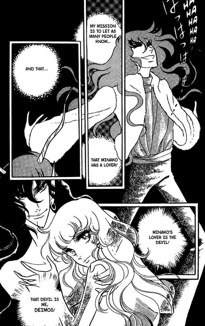Akuma no Hanayome Chapter 26 page 24 - Chapter 26 : Shadow of the Red Devil