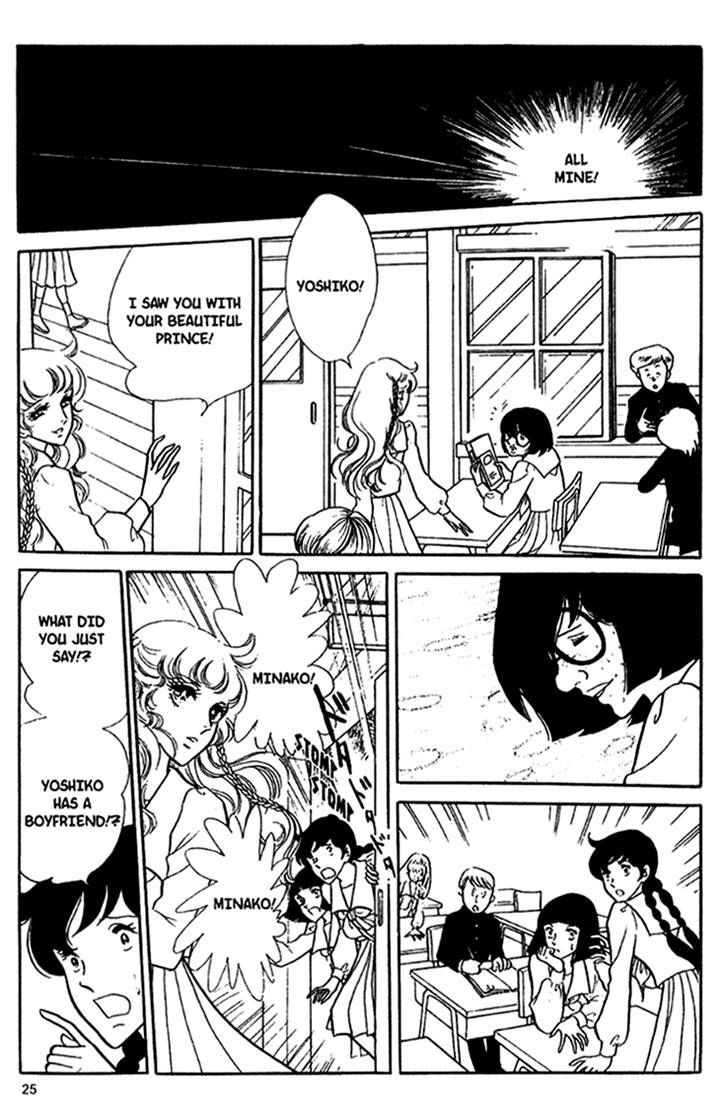 Akuma no Hanayome Chapter 26 page 26 - Chapter 26 : Shadow of the Red Devil