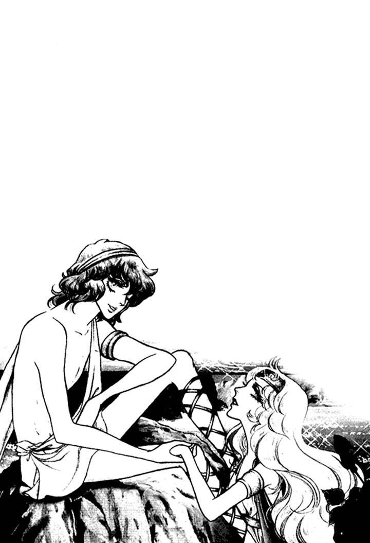 Akuma no Hanayome Chapter 26 page 3 - Chapter 26 : Shadow of the Red Devil