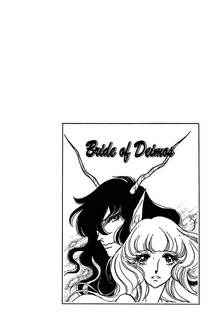 Akuma no Hanayome Chapter 26 page 37 - Chapter 26 : Shadow of the Red Devil