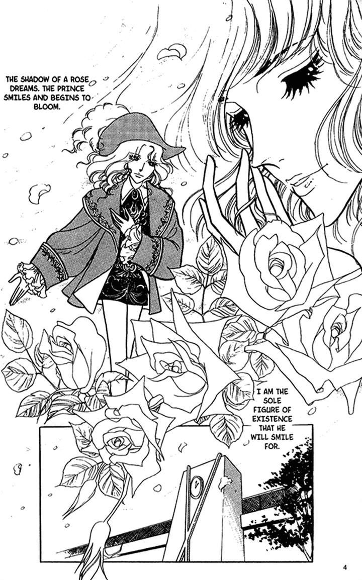 Akuma no Hanayome Chapter 26 page 5 - Chapter 26 : Shadow of the Red Devil