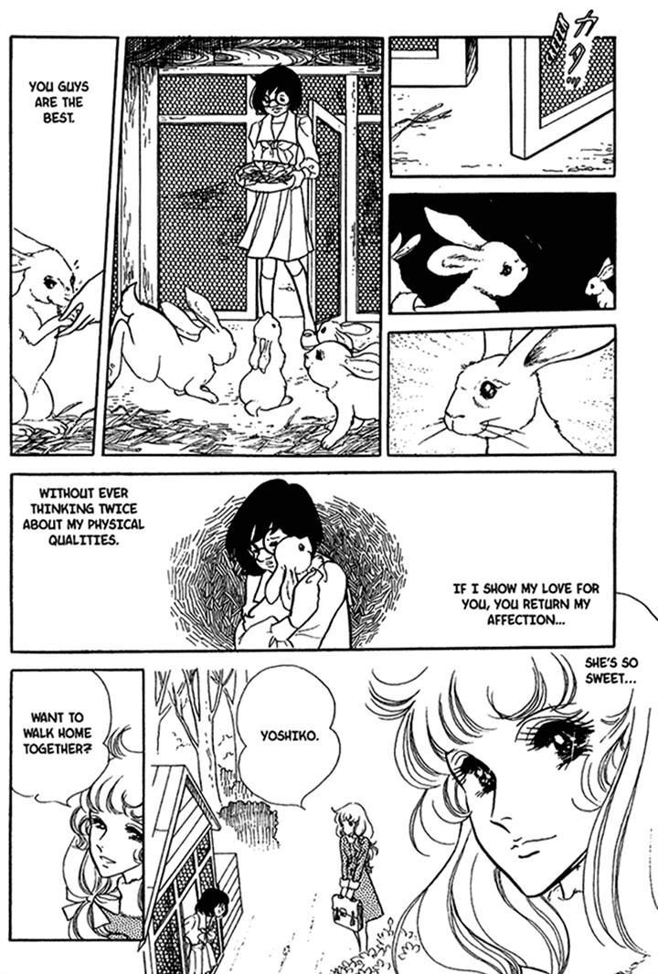 Akuma no Hanayome Chapter 26 page 9 - Chapter 26 : Shadow of the Red Devil