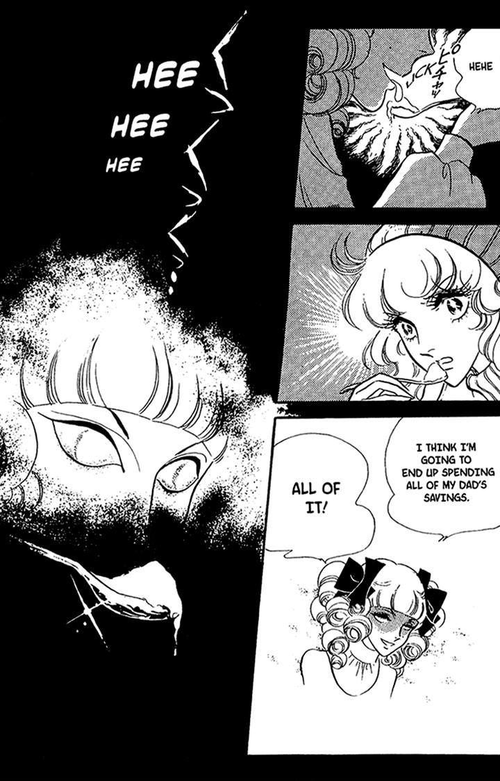 Akuma no Hanayome Chapter 27 page 18 - Chapter 27 : Bride of Deimos