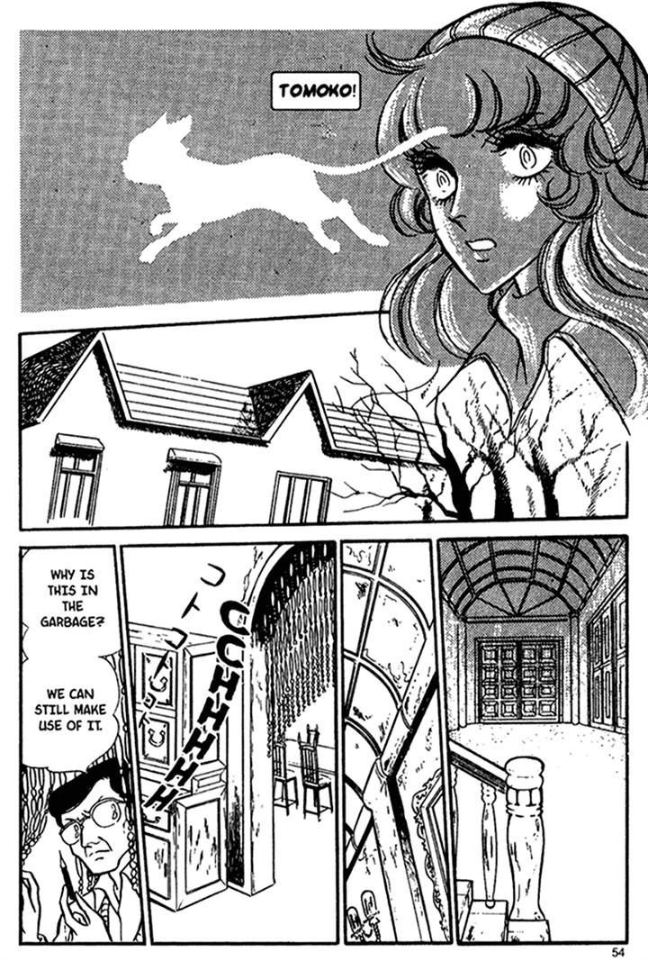 Akuma no Hanayome Chapter 27 page 19 - Chapter 27 : Bride of Deimos