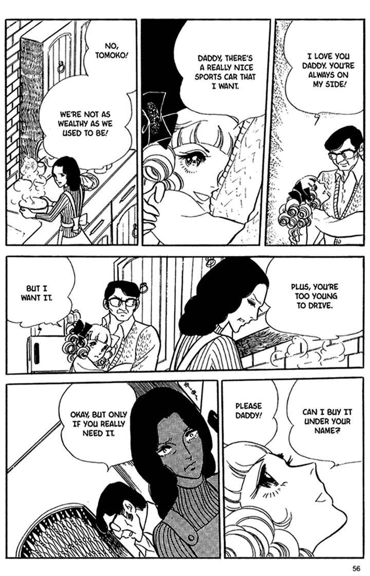 Akuma no Hanayome Chapter 27 page 21 - Chapter 27 : Bride of Deimos