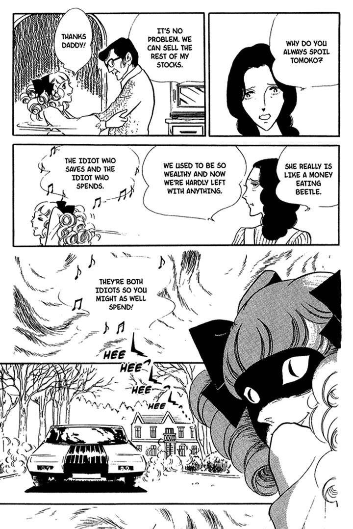 Akuma no Hanayome Chapter 27 page 22 - Chapter 27 : Bride of Deimos