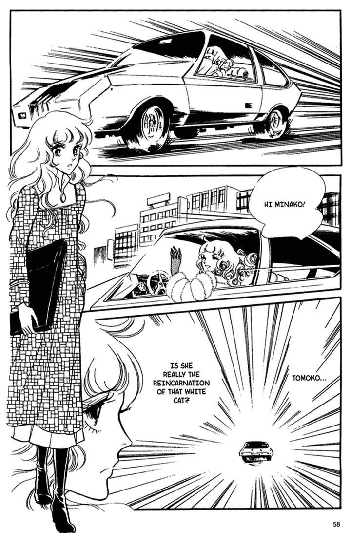 Akuma no Hanayome Chapter 27 page 23 - Chapter 27 : Bride of Deimos
