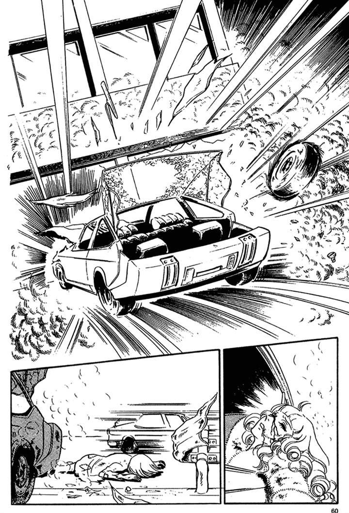 Akuma no Hanayome Chapter 27 page 25 - Chapter 27 : Bride of Deimos