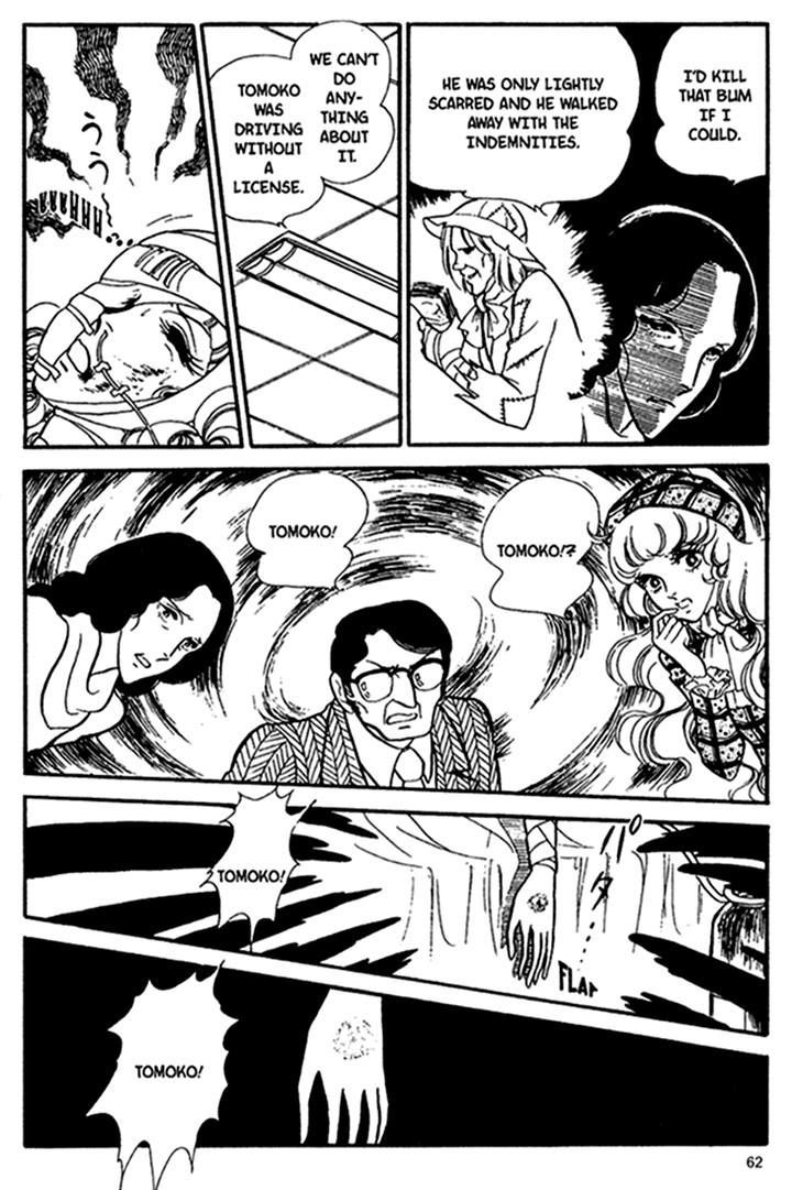 Akuma no Hanayome Chapter 27 page 27 - Chapter 27 : Bride of Deimos