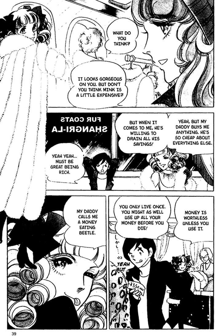 Akuma no Hanayome Chapter 27 page 3 - Chapter 27 : Bride of Deimos