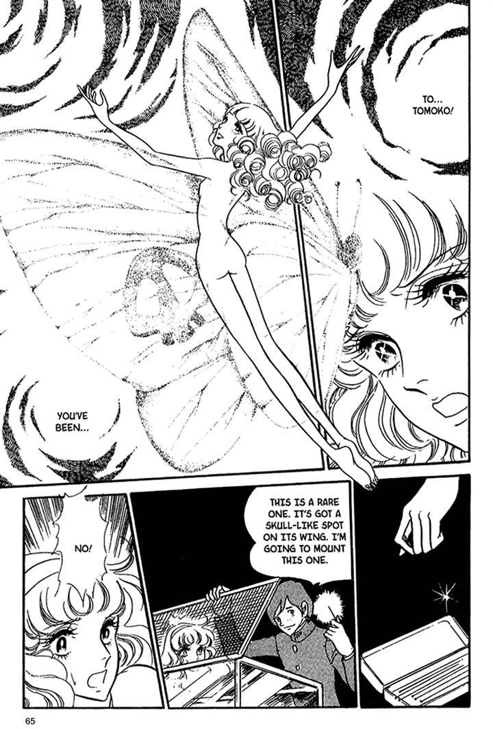 Akuma no Hanayome Chapter 27 page 30 - Chapter 27 : Bride of Deimos