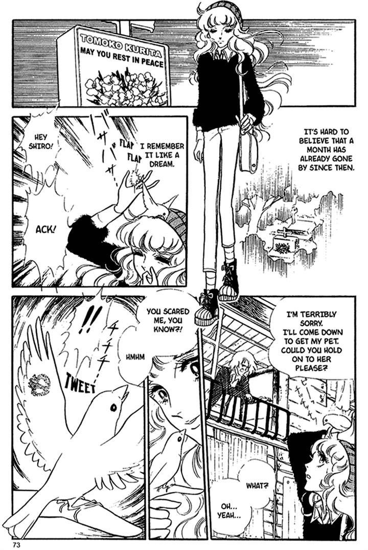 Akuma no Hanayome Chapter 27 page 38 - Chapter 27 : Bride of Deimos