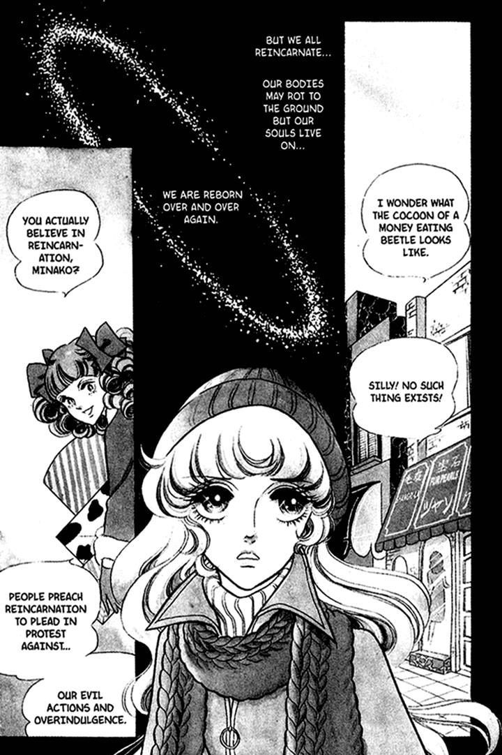 Akuma no Hanayome Chapter 27 page 4 - Chapter 27 : Bride of Deimos