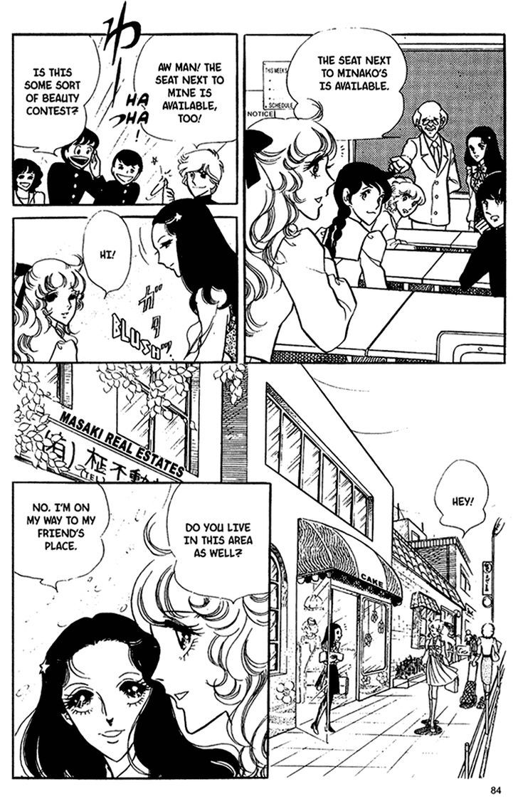 Akuma no Hanayome Chapter 28 page 11 - Chapter 28 : From Hades