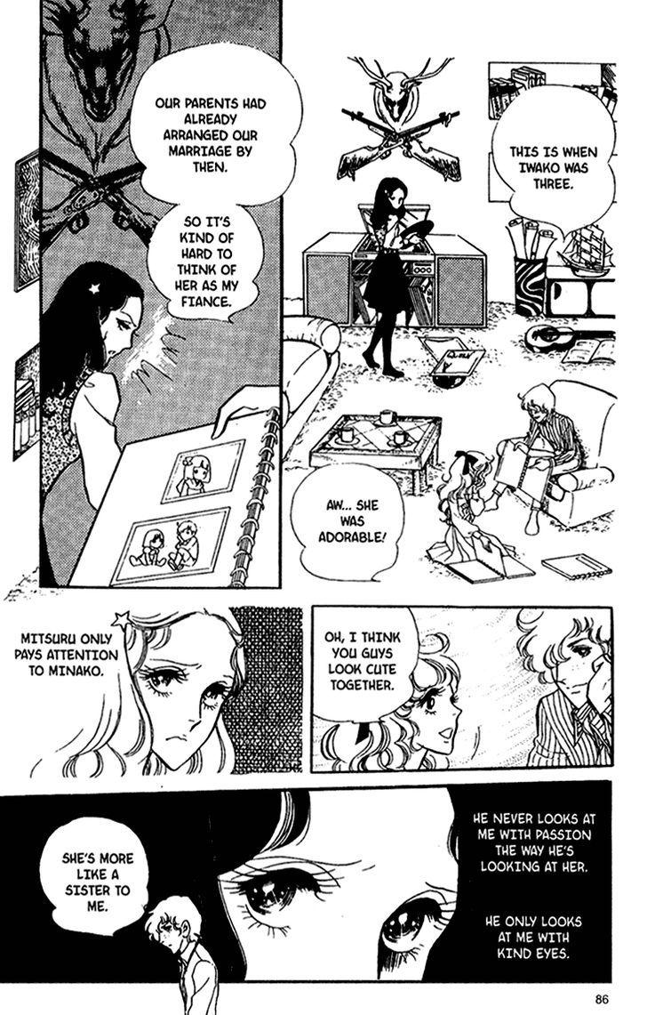 Akuma no Hanayome Chapter 28 page 13 - Chapter 28 : From Hades