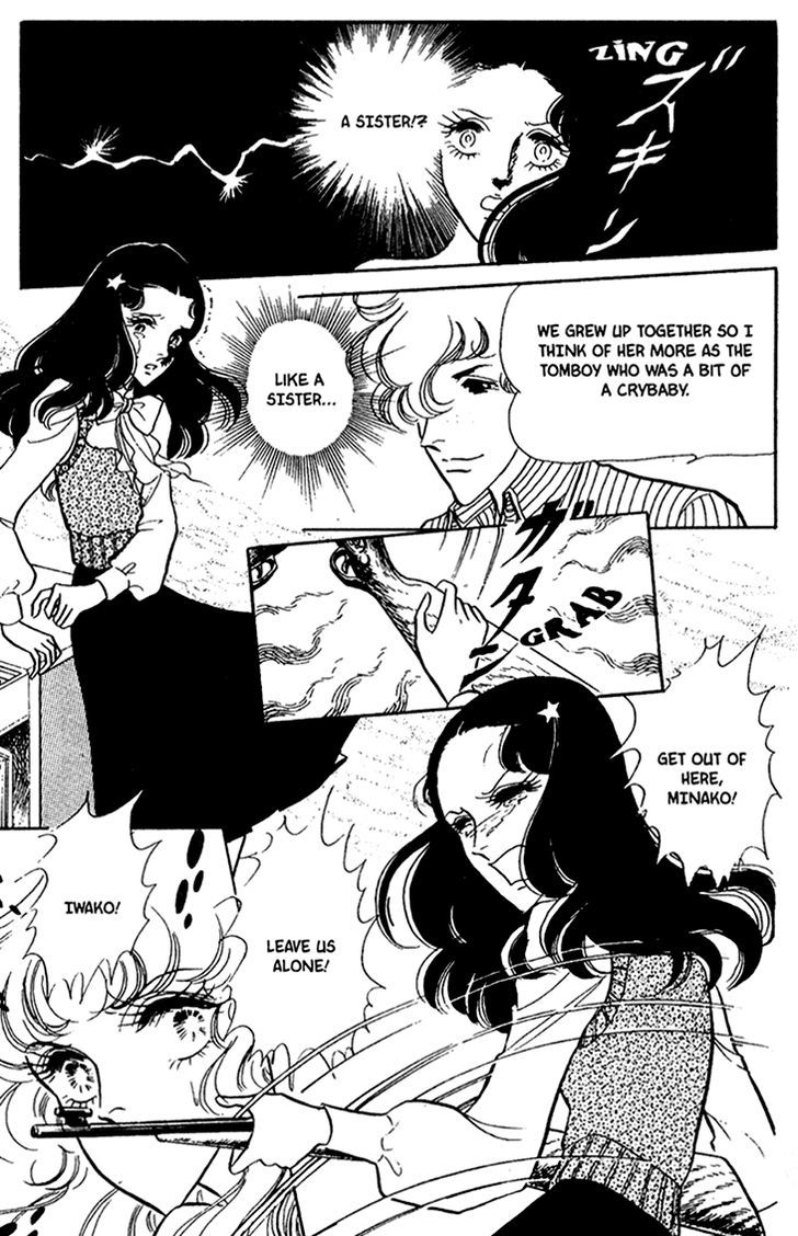 Akuma no Hanayome Chapter 28 page 14 - Chapter 28 : From Hades