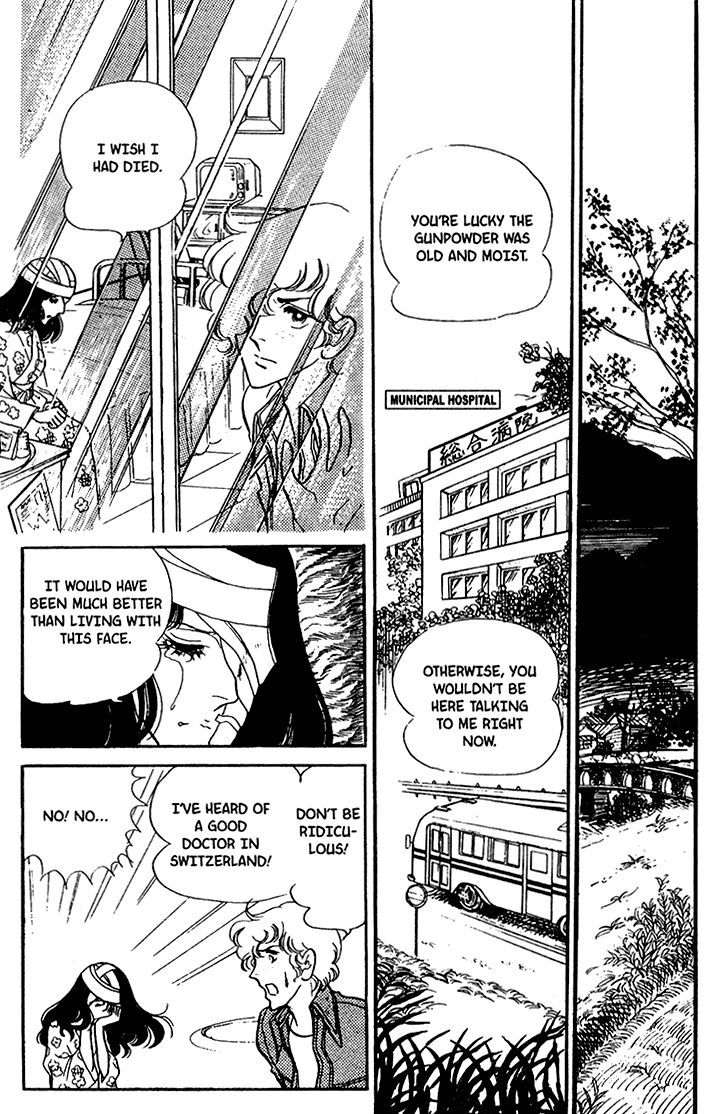 Akuma no Hanayome Chapter 28 page 16 - Chapter 28 : From Hades