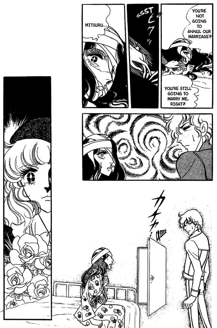 Akuma no Hanayome Chapter 28 page 18 - Chapter 28 : From Hades