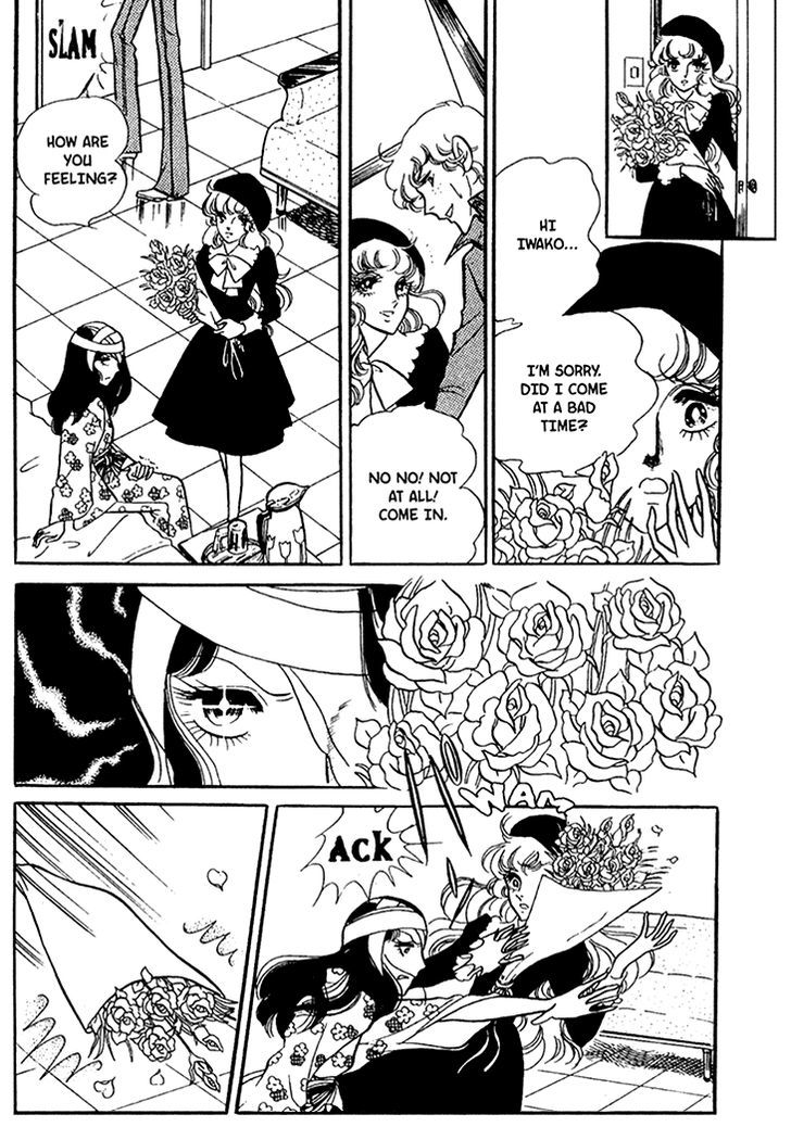 Akuma no Hanayome Chapter 28 page 19 - Chapter 28 : From Hades