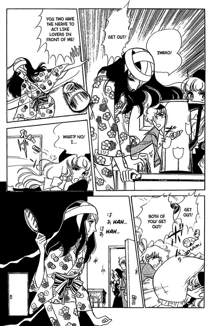 Akuma no Hanayome Chapter 28 page 20 - Chapter 28 : From Hades