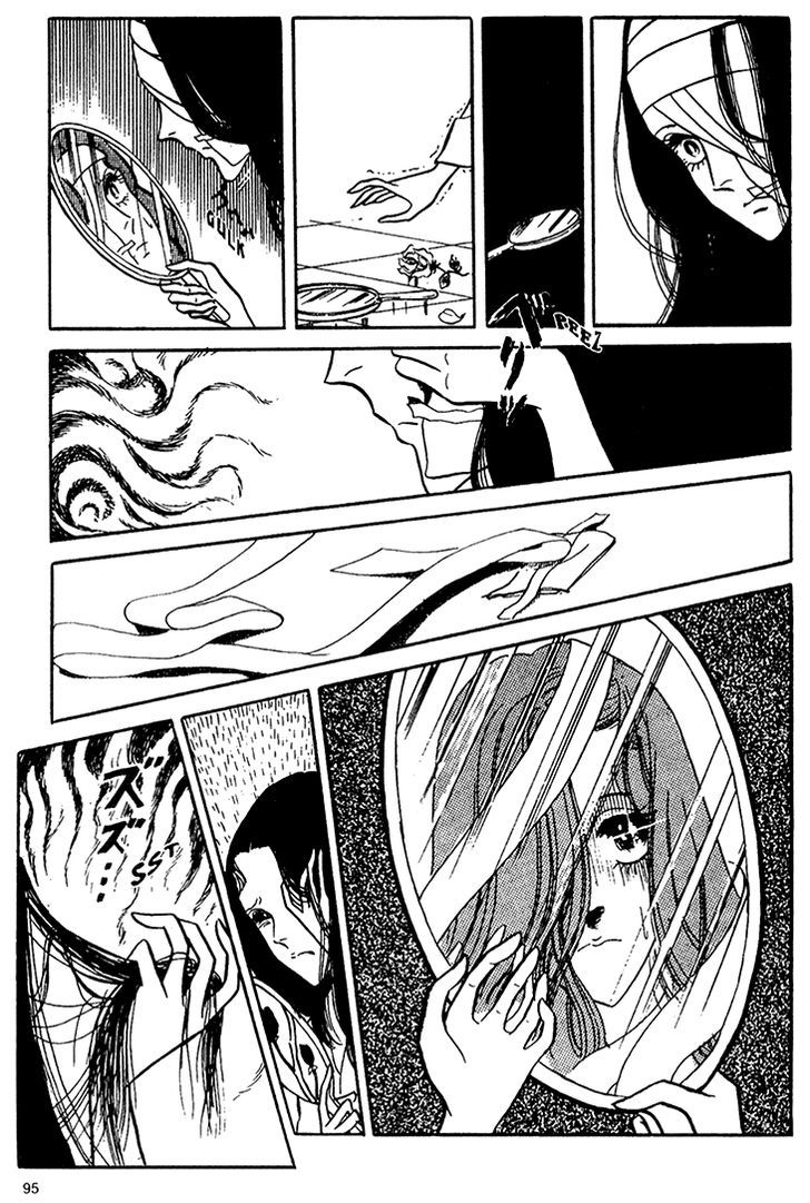 Akuma no Hanayome Chapter 28 page 22 - Chapter 28 : From Hades