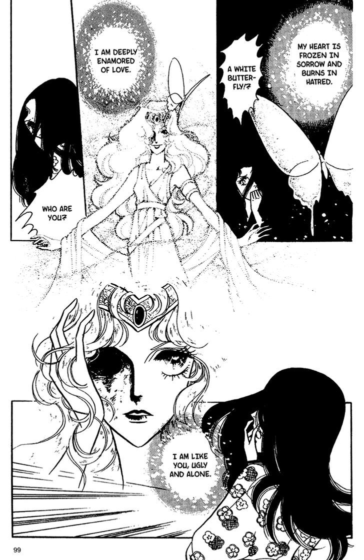 Akuma no Hanayome Chapter 28 page 26 - Chapter 28 : From Hades