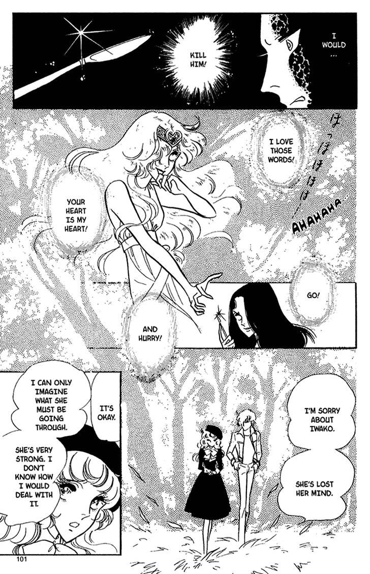 Akuma no Hanayome Chapter 28 page 28 - Chapter 28 : From Hades