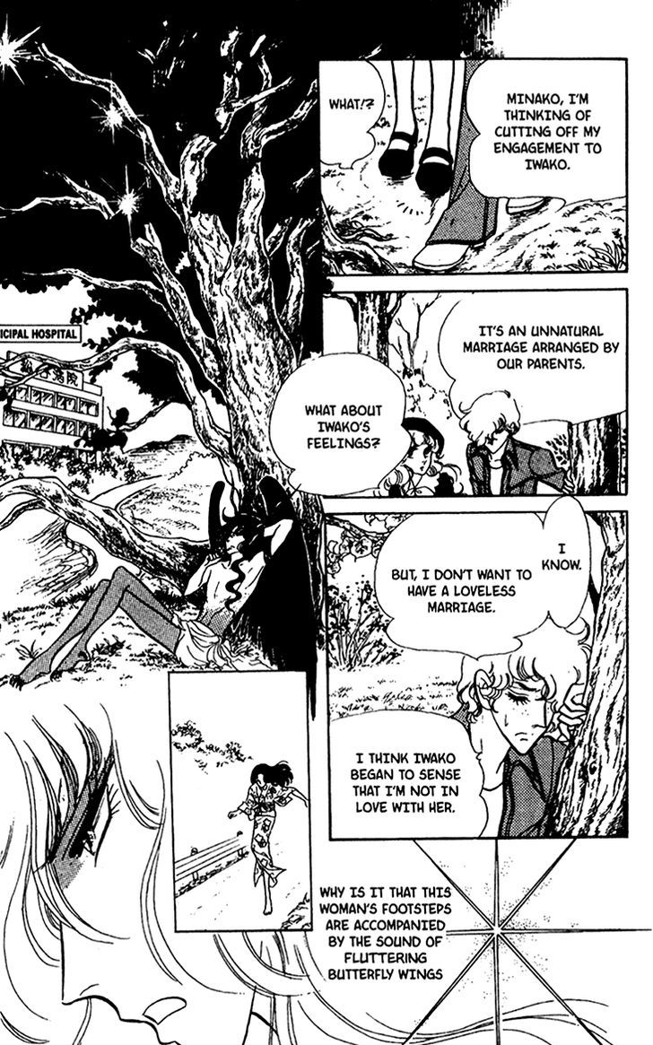 Akuma no Hanayome Chapter 28 page 29 - Chapter 28 : From Hades