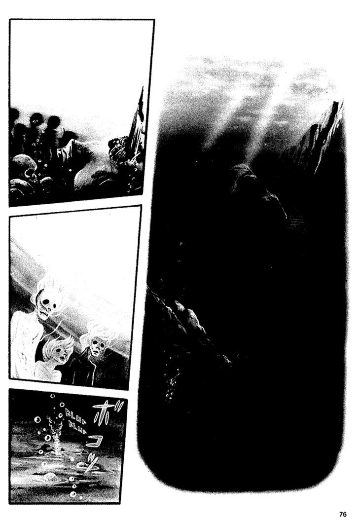 Akuma no Hanayome Chapter 28 page 3 - Chapter 28 : From Hades