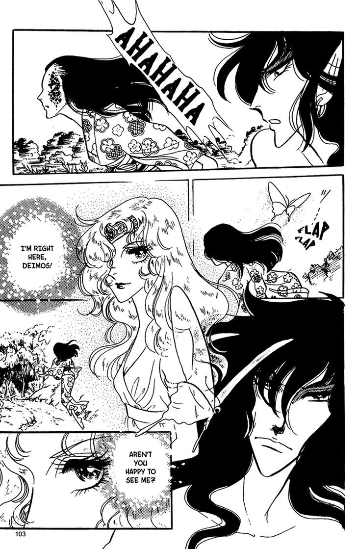 Akuma no Hanayome Chapter 28 page 30 - Chapter 28 : From Hades