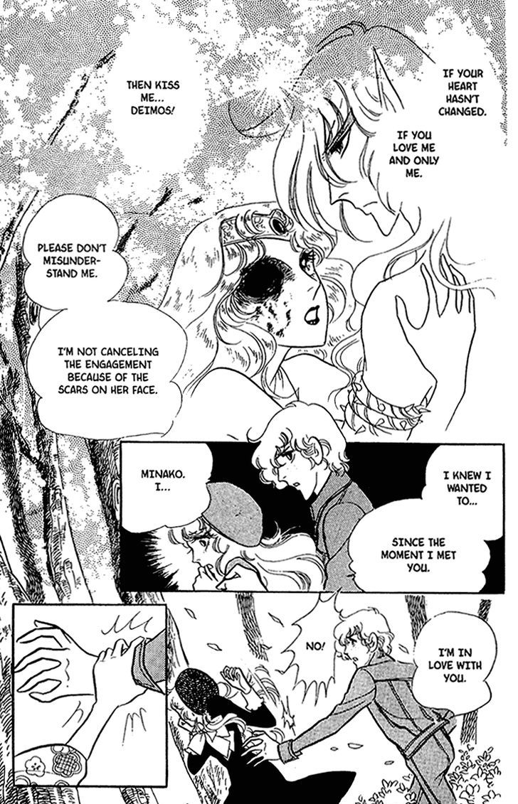 Akuma no Hanayome Chapter 28 page 32 - Chapter 28 : From Hades