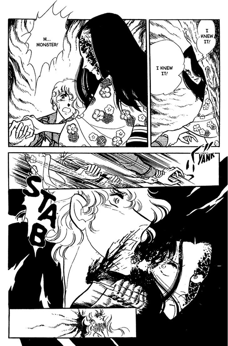 Akuma no Hanayome Chapter 28 page 33 - Chapter 28 : From Hades