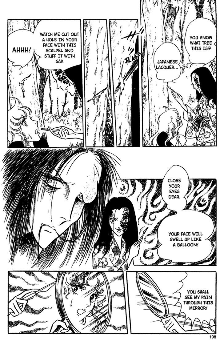 Akuma no Hanayome Chapter 28 page 35 - Chapter 28 : From Hades