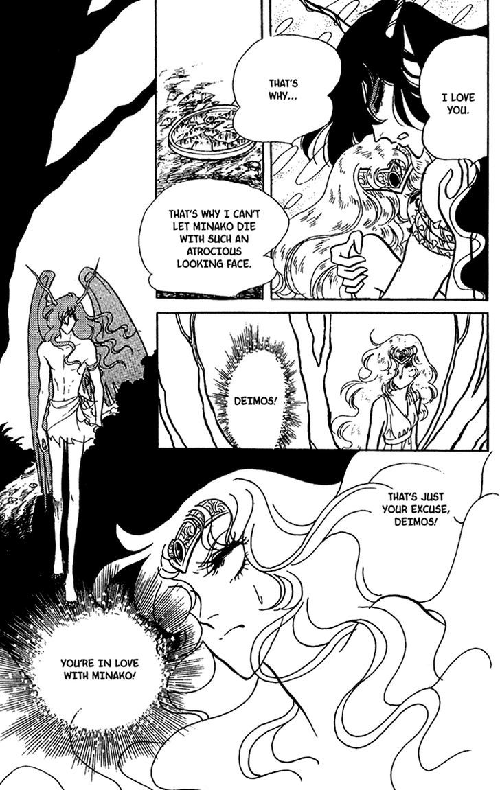 Akuma no Hanayome Chapter 28 page 36 - Chapter 28 : From Hades