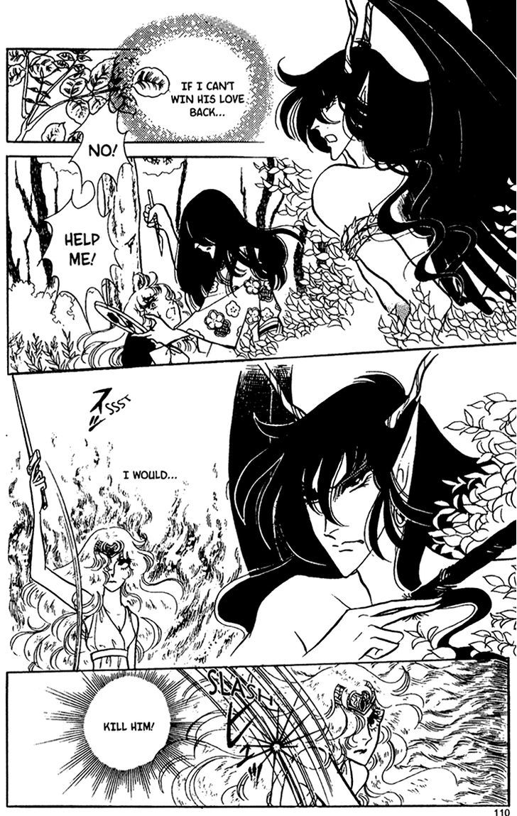 Akuma no Hanayome Chapter 28 page 37 - Chapter 28 : From Hades