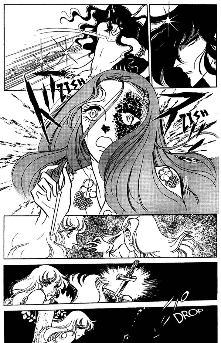 Akuma no Hanayome Chapter 28 page 38 - Chapter 28 : From Hades