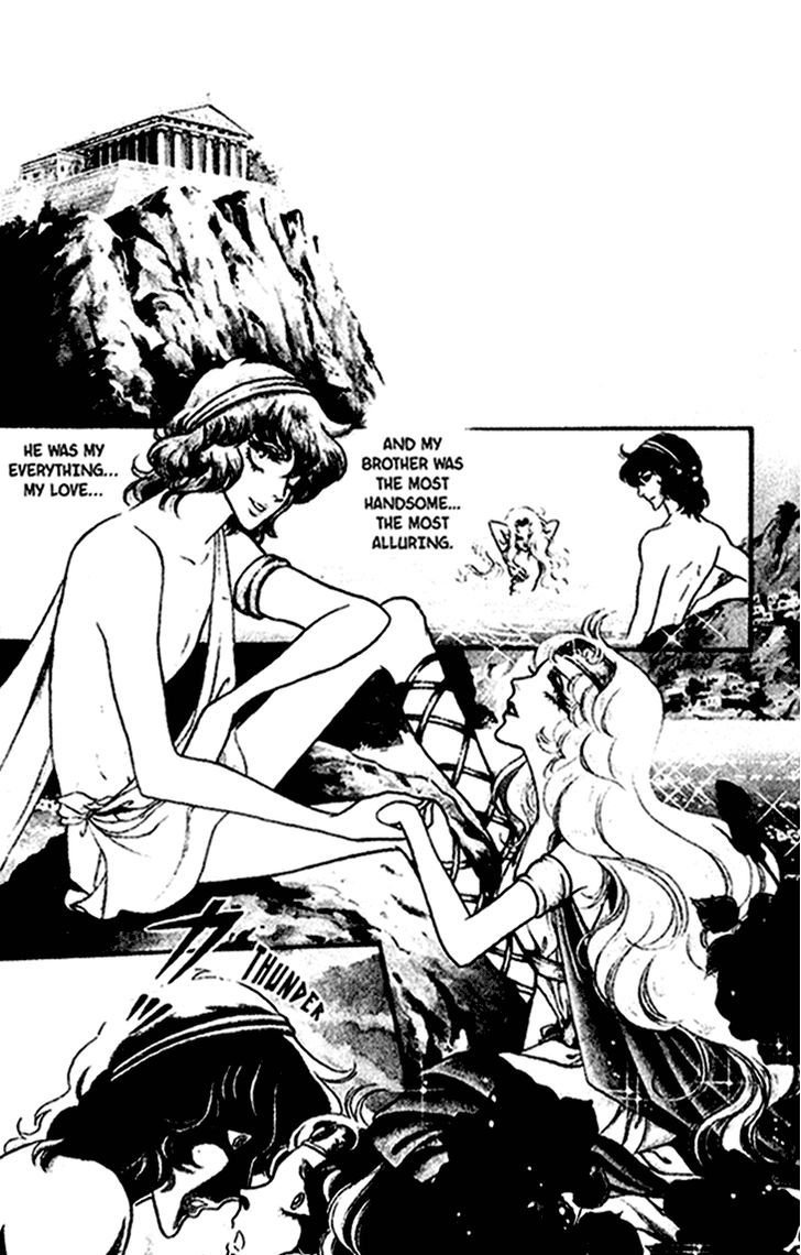 Akuma no Hanayome Chapter 28 page 5 - Chapter 28 : From Hades