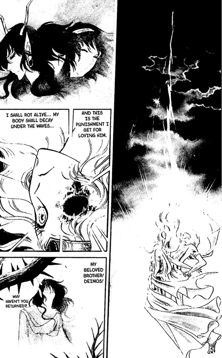 Akuma no Hanayome Chapter 28 page 6 - Chapter 28 : From Hades