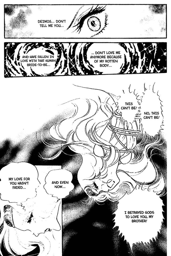 Akuma no Hanayome Chapter 28 page 8 - Chapter 28 : From Hades