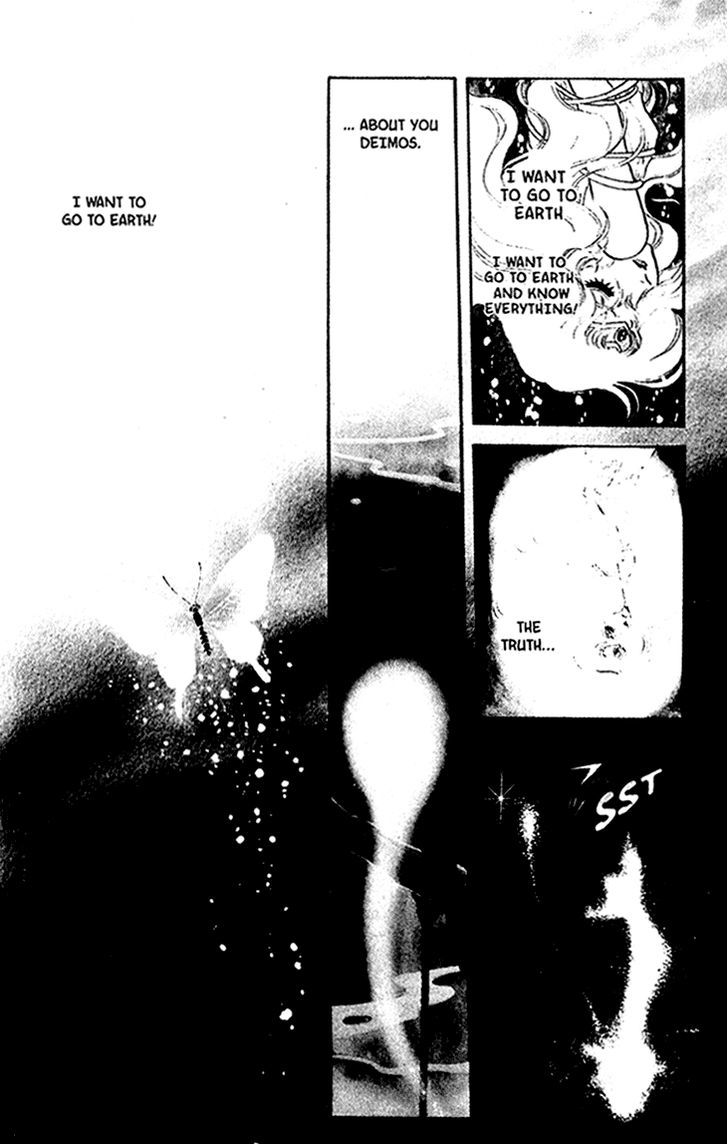 Akuma no Hanayome Chapter 28 page 9 - Chapter 28 : From Hades