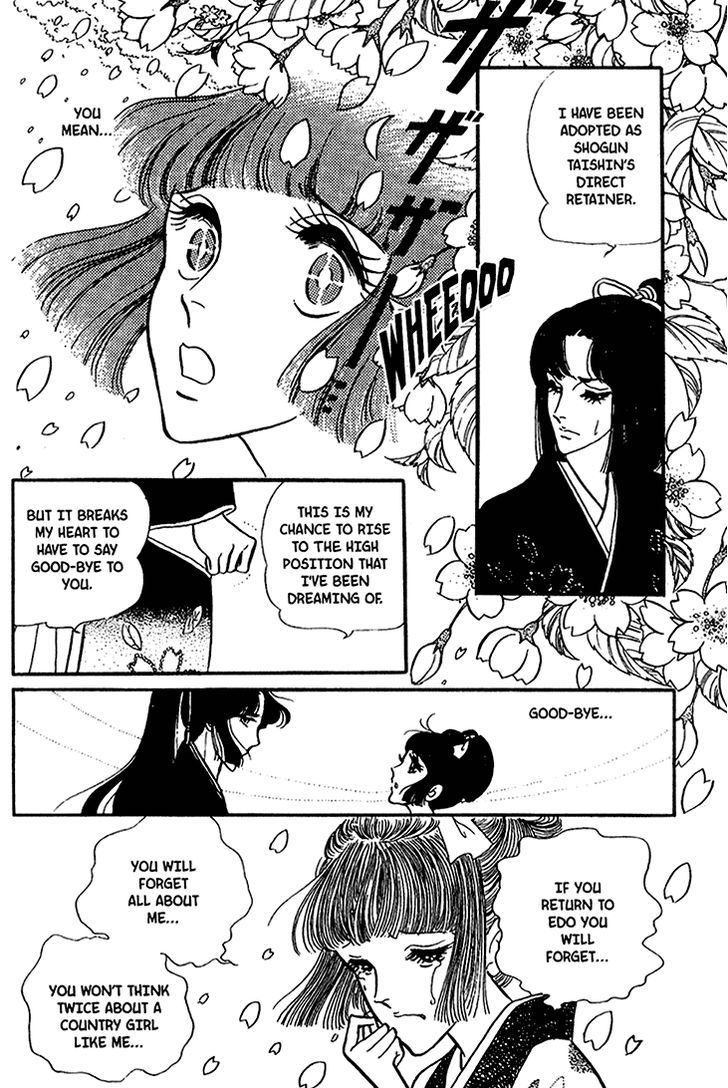 Akuma no Hanayome Chapter 29 page 10 - Chapter 29 : The Enmity Patterned Kimono