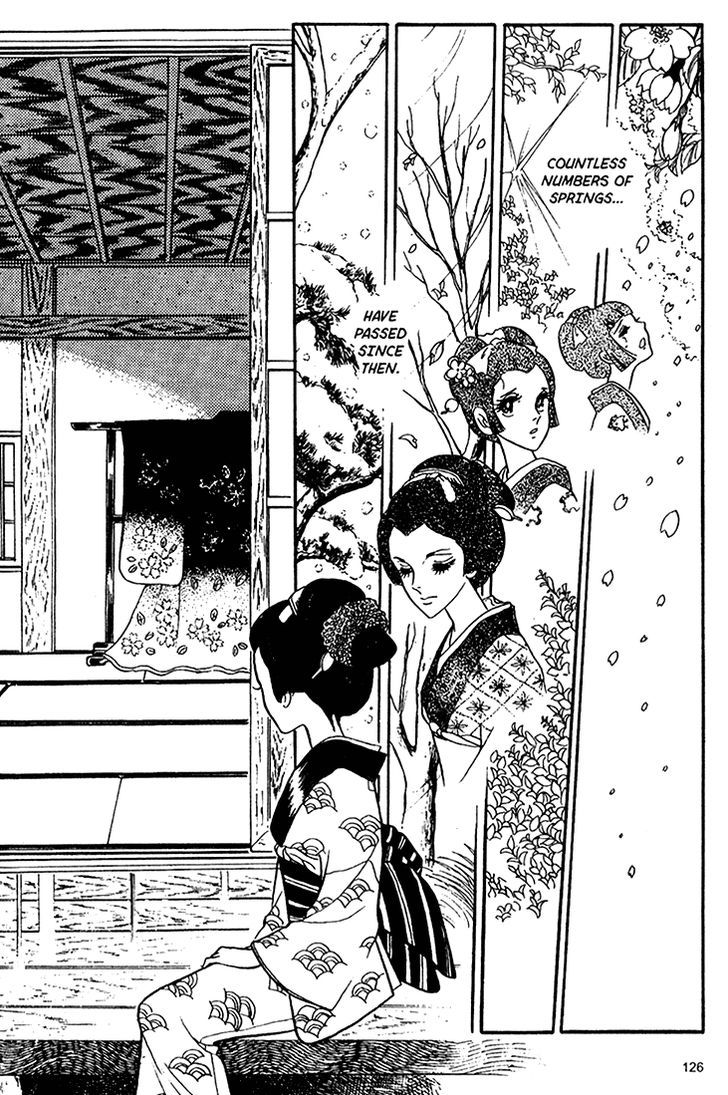 Akuma no Hanayome Chapter 29 page 12 - Chapter 29 : The Enmity Patterned Kimono