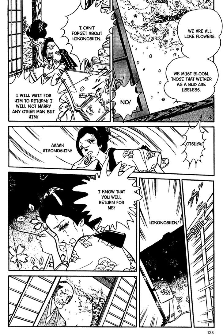 Akuma no Hanayome Chapter 29 page 14 - Chapter 29 : The Enmity Patterned Kimono