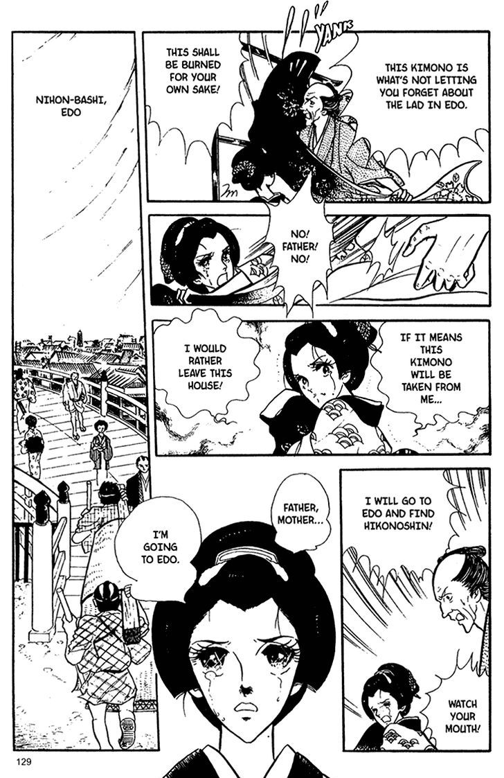 Akuma no Hanayome Chapter 29 page 15 - Chapter 29 : The Enmity Patterned Kimono