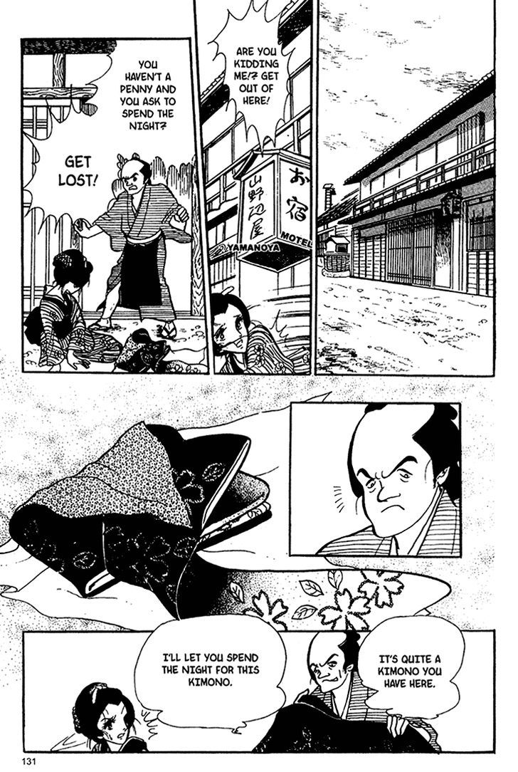 Akuma no Hanayome Chapter 29 page 17 - Chapter 29 : The Enmity Patterned Kimono