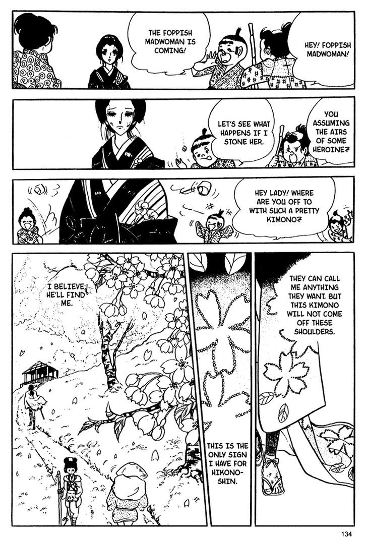 Akuma no Hanayome Chapter 29 page 20 - Chapter 29 : The Enmity Patterned Kimono